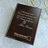 Подарочный бокс: ремень 4см классика + ключница (коричневый цвет), фото 8