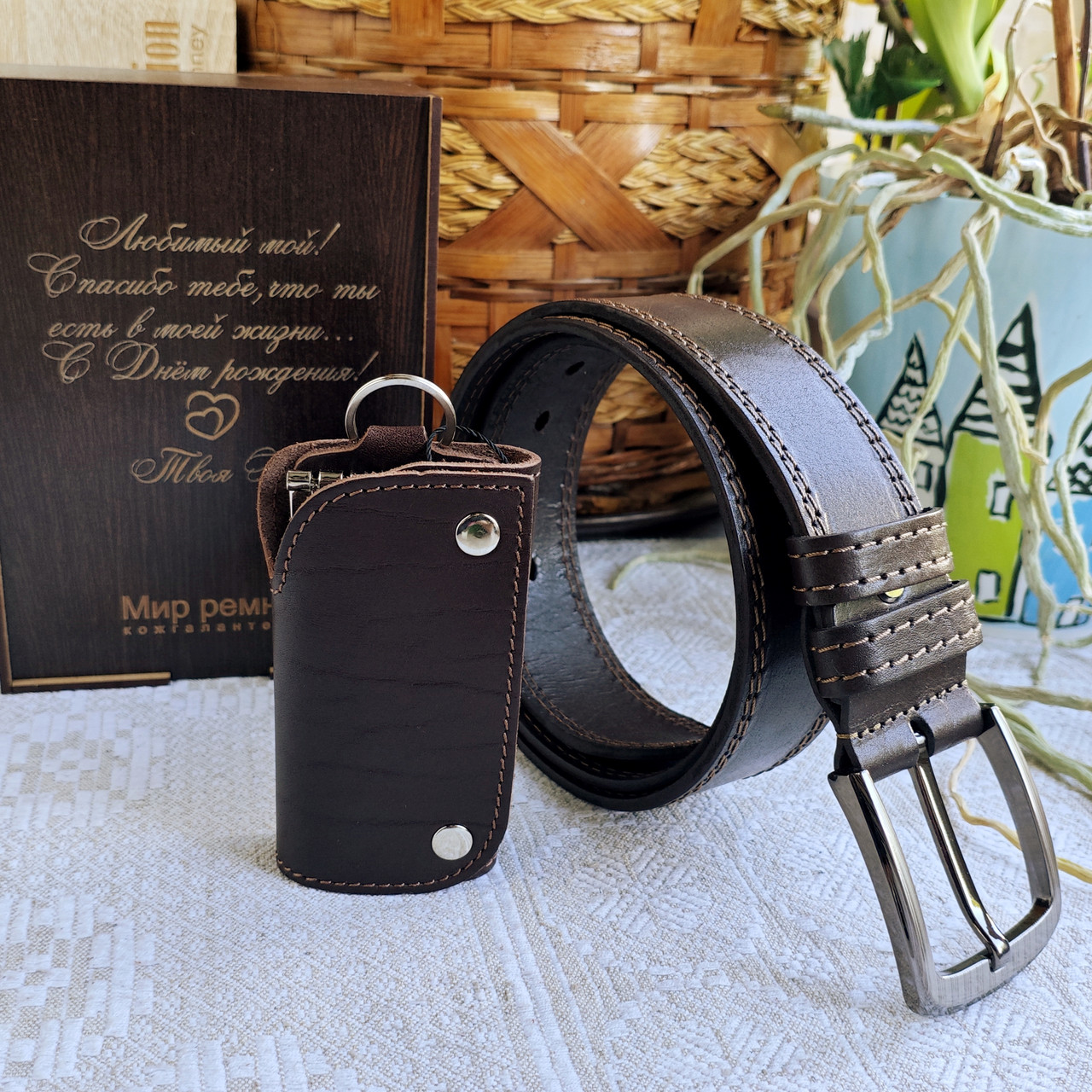 Подарочный бокс: ремень 4см классика + ключница (коричневый цвет)