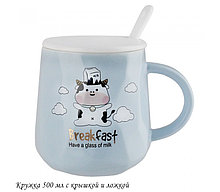 Кружка 420мл с крышкой и ложкой 315-056