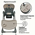 Стульчик для кормления детский Bubago Amelia Крем Брюле, фото 2