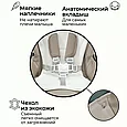 Стульчик для кормления детский Bubago Amelia Крем Брюле, фото 9