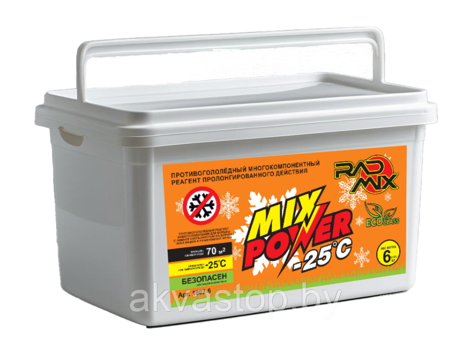 Противогололедный реагент (твердый) RadMix® Power Mix (ПГРт РадМикс Пауэр Микс) 6кг.
