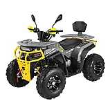 Квадроцикл GT ATV-200 PRO LUX, фото 2