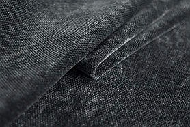 Ткань мебельная обивочная шенилл Sunrise 18-Gray