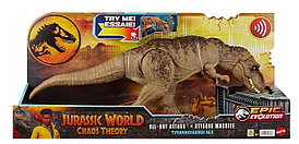 Фигурка Jurassic World Mattel Мир Юрского периода Полная Атака T-Rex со звуком HXF53