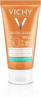 Эмульсия для лица Vichy Capital Soleil SPF50 матирующая