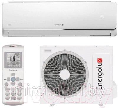 Сплит-система Energolux Basel SAS12B3-A/SAU12B3-A - фото 1 - id-p232037432