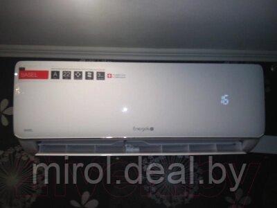 Сплит-система Energolux Basel SAS12B3-A/SAU12B3-A - фото 4 - id-p232037432
