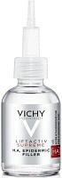 Сыворотка для лица Vichy Liftactiv Supreme Гиалурон сыворотка пролонгированного действия
