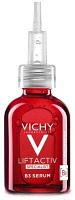 Сыворотка для лица Vichy Liftactiv Specialist B3 Антипигментация