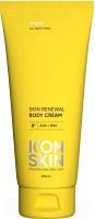 Крем для тела Icon Skin Skin Renewal Body Cream Обновляющий с кислотами