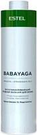 Бальзам для волос Estel Babayaga восстанавливающий ягодный