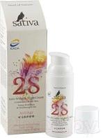 Крем для лица Sativa №28 флюид ночной для профилактики и коррекции морщин