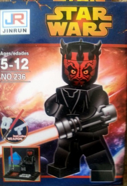 Минифигурка Дарт Мол( Darth Maul)  star wars аналог лего