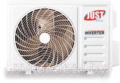 Сплит-система Just JAC-09HPSIA/XAB1 - фото 3 - id-p232083106