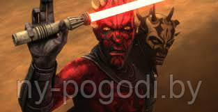 Минифигурка Дарт Мол( Darth Maul) star wars аналог лего - фото 2 - id-p35475887