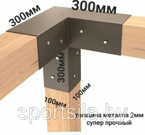 Коннектор бруса угловой 100х100х3мм