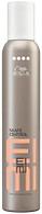 Пенка для укладки волос Wella Professionals Eimi Shape Control экстрасильной фиксации