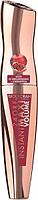 Тушь для ресниц Deborah Milano 24Ore Instant Maxi Volume Mascara с гранатом