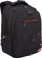 Рюкзак Grizzly RU-532-2