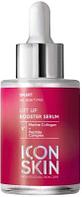 Сыворотка для лица Icon Skin Lift Up Антивозрастная с морским коллагеном и пептидами