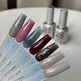 База The Base 7.4, фото 2