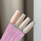 Гель The Base №7, 50 мл, фото 2