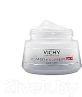 Крем для лица Vichy Liftactiv Supreme Против морщин для упругости кожи SPF30
