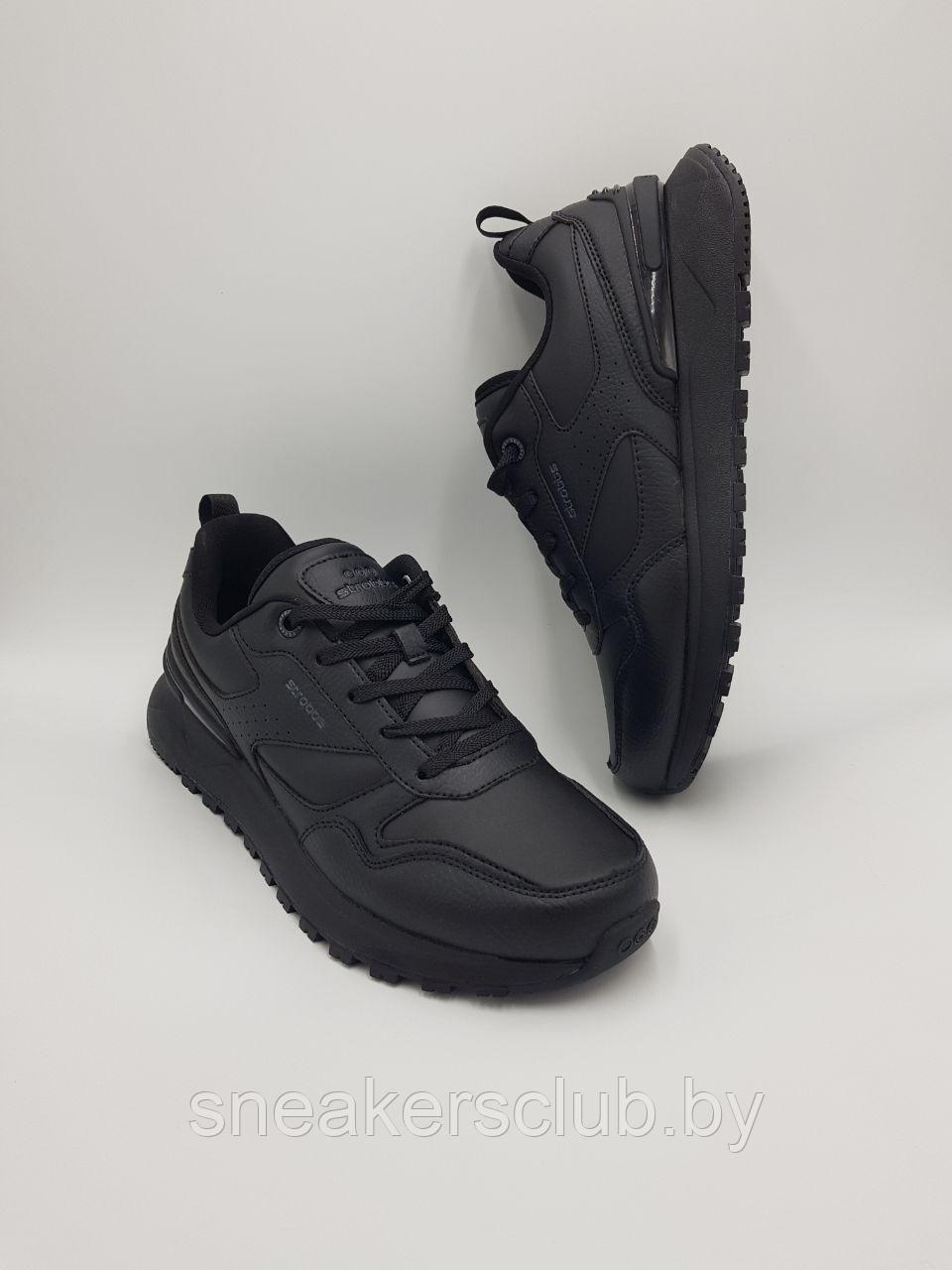 Кроссовки женские Strobbs / подростковые/ повседневные/ весенние/осенние