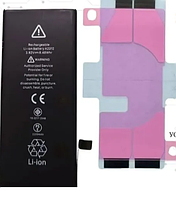 Аккумуляторная батарея для Iphone SE 2022/SE 3