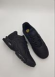 Кроссовки мужские Nike Air Max Terrascape Plus/весенние/повседневные/черные, фото 4