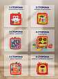Бизикуб развивающая игрушка для малышей BT2304245, фото 5