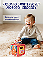 Бизикуб развивающая игрушка для малышей BT2304245, фото 7