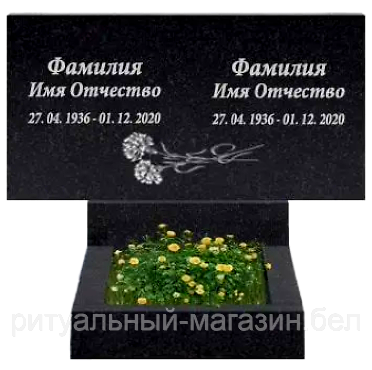 Двойной памятник из гранита