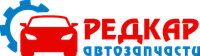 "REDCAR.BY" - интернет-магазин автозапчастей