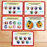 Умные пчелки развивающий набор, фото 3