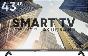 SOUNDMAX SM-LED43M01SU UHD SMART TV Android Безрамочный