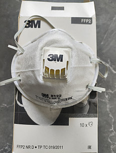 Респиратор 3М 8122 FFP2 формованный с клапаном выдоха (до 12 ПДК)