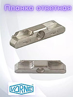 Ответная планка VORNE 13мм (KBE)