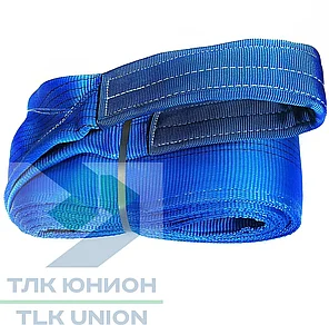 Трос буксировочный ленточный с петлями, 56т, 240мм, 8м, Dolezych DDCL085600, фото 2