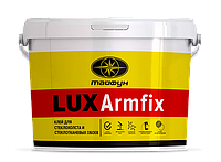 Клей для стеклохолста и стеклотканевых обоев "LUX Armfix" ведро 5 кг