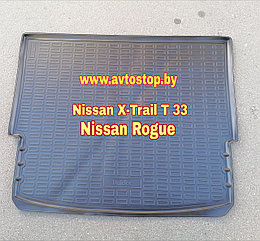 Ковёр в багажник Nissan X-Trail T 33