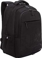 Рюкзак Grizzly RU-532-2