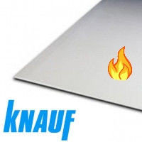 Гипсокартон огнестойкий 3,0 KNAUF 12,5*1200*3000 ГКЛ0 Knauf огонь 3,0 Гипсокартон огнестойкий 3,0 KNAUF 12,5*1200*3000