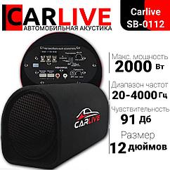 Сабвуфер Активный Carlive SB-0112