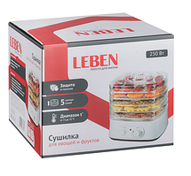 Сушилка для овощей и фруктов, 250Вт, 5 уровней
