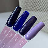 Гель-лак The Base 08, фото 2