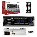 Автомагнитола Carlive LD-1010 SD/TF/2USB, MP3, Bluetooth, цветной LED, выход 4 х 60 вт.