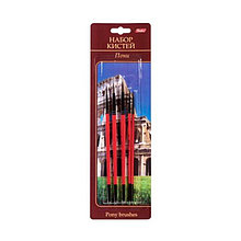 Набор Кистей Hatber Пони кругл. 5 шт. №1,2,3,4,5 в блистере