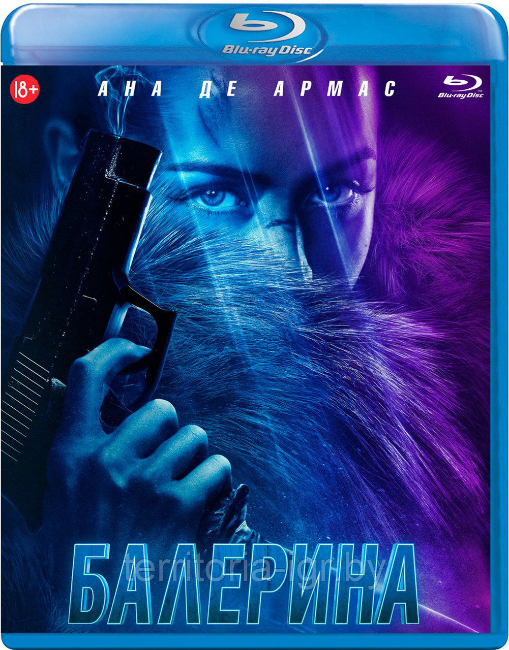 Балерина (BLU RAY Видео-фильм)
